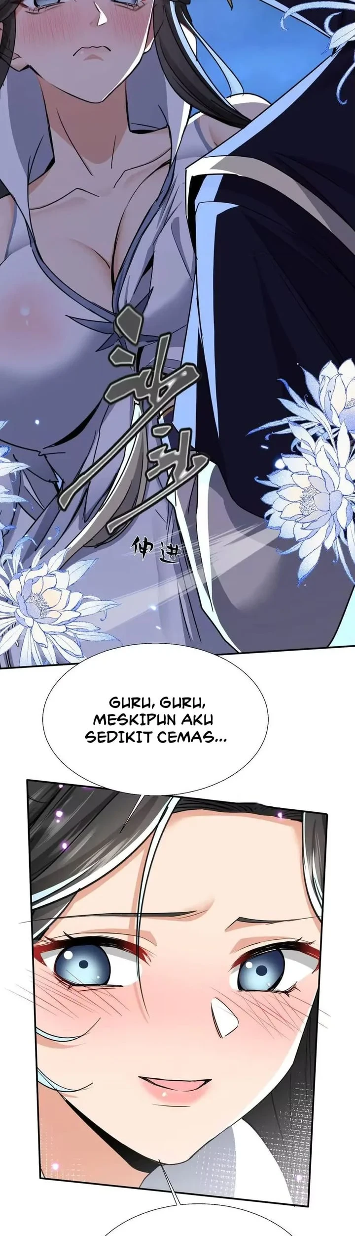 My Empress Disciple Is About to Turn Dark Chapter 71 - halaman 21