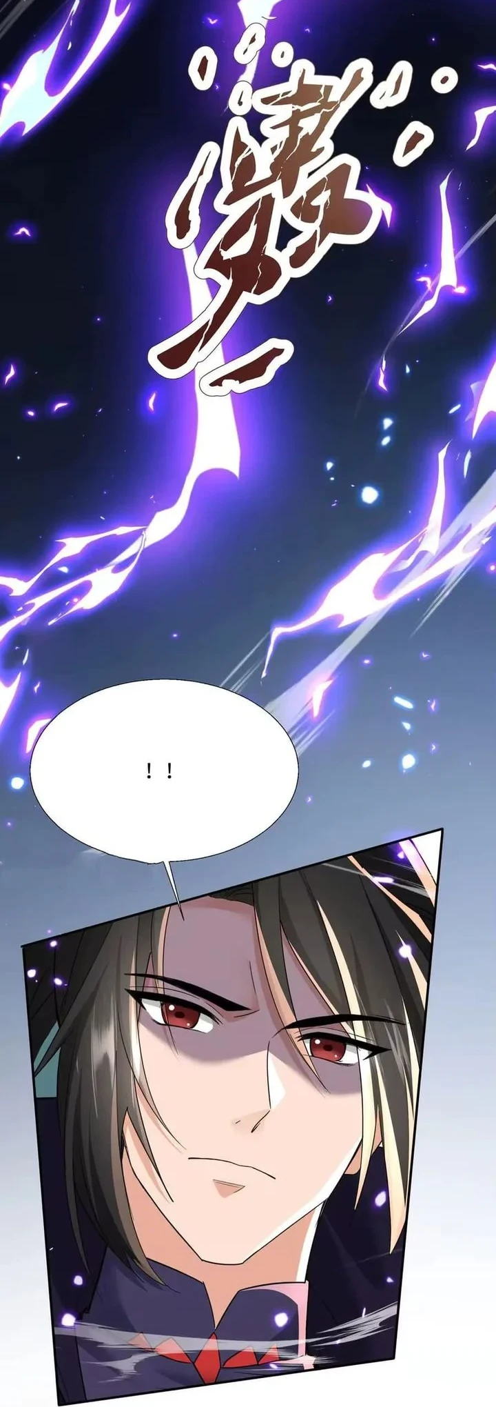 My Empress Disciple Is About to Turn Dark Chapter 71 - halaman 8
