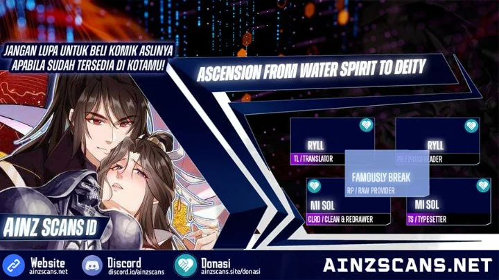 My Empress Disciple Is About to Turn Dark Chapter 73 - halaman 1