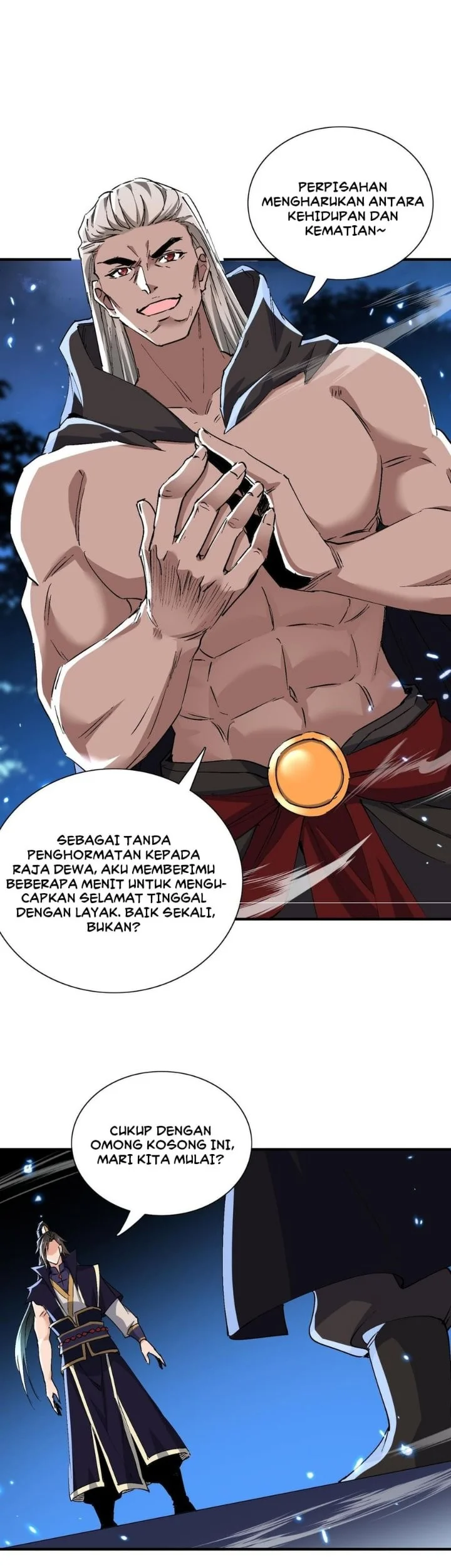 My Empress Disciple Is About to Turn Dark Chapter 73 - halaman 17