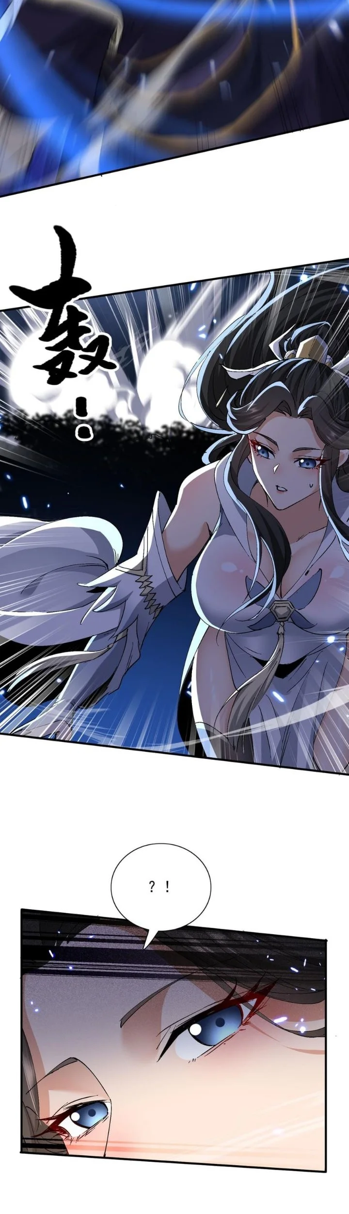 My Empress Disciple Is About to Turn Dark Chapter 73 - halaman 19