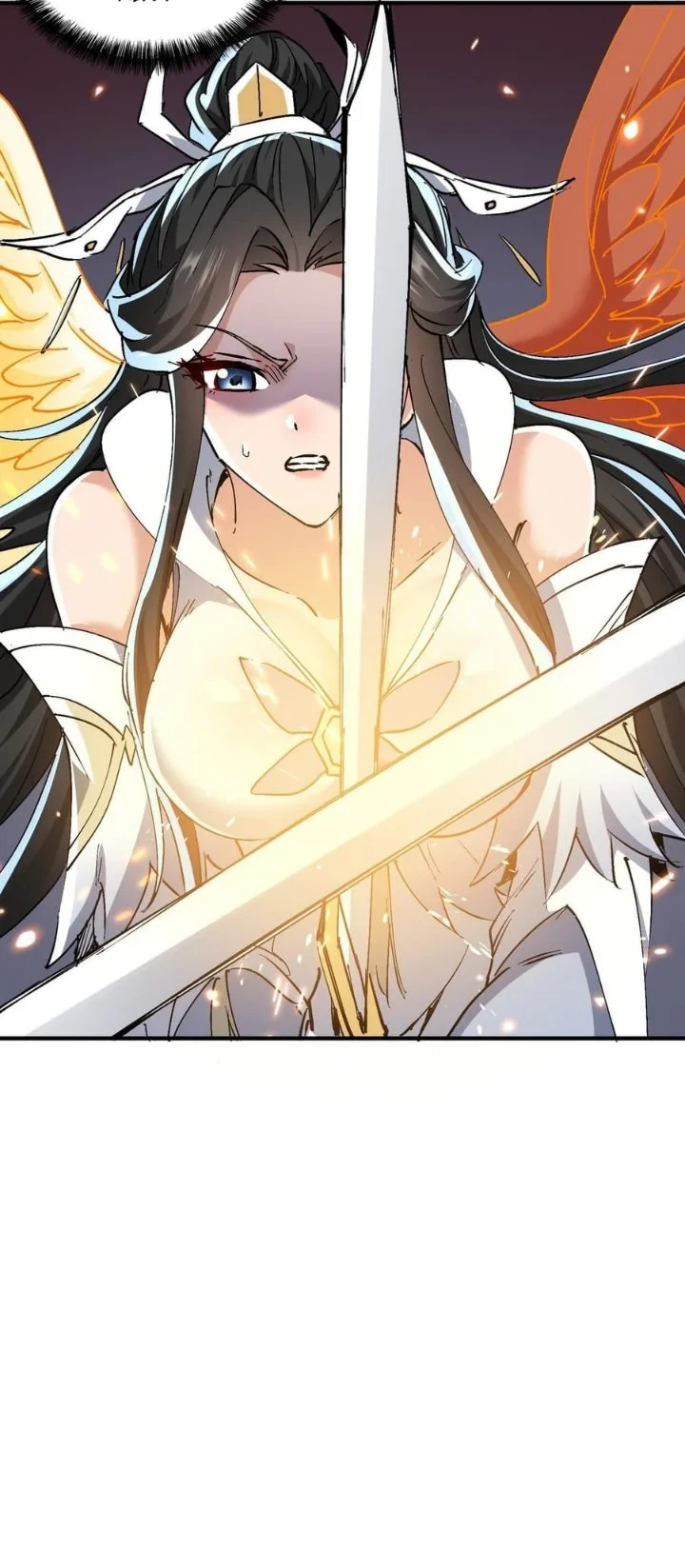 My Empress Disciple Is About to Turn Dark Chapter 73 - halaman 25