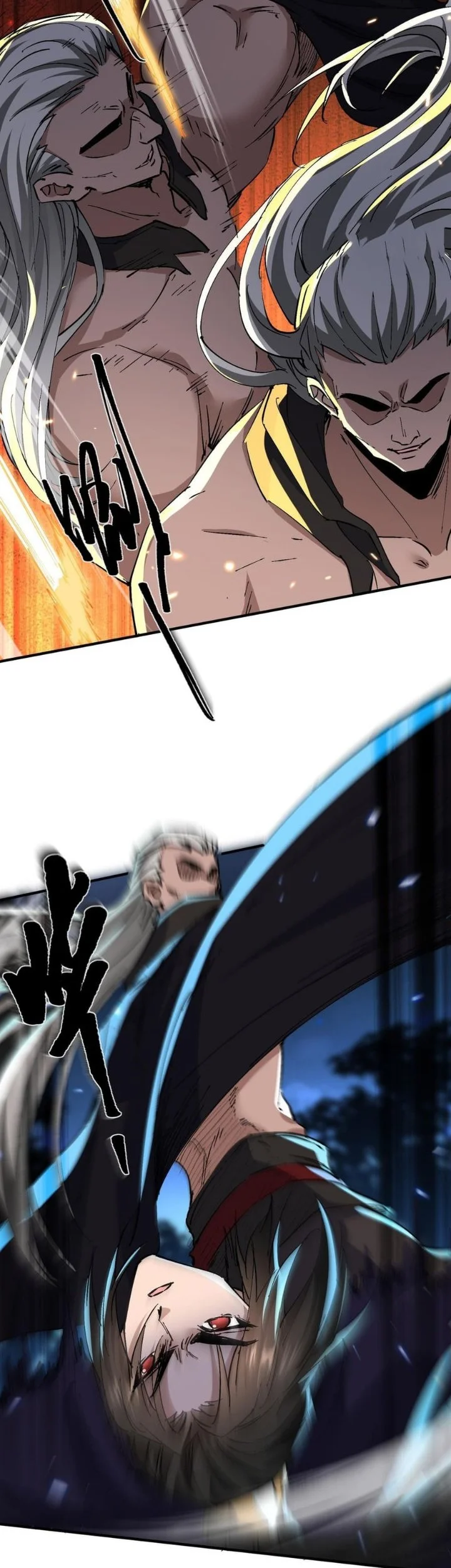 My Empress Disciple Is About to Turn Dark Chapter 74 - halaman 4