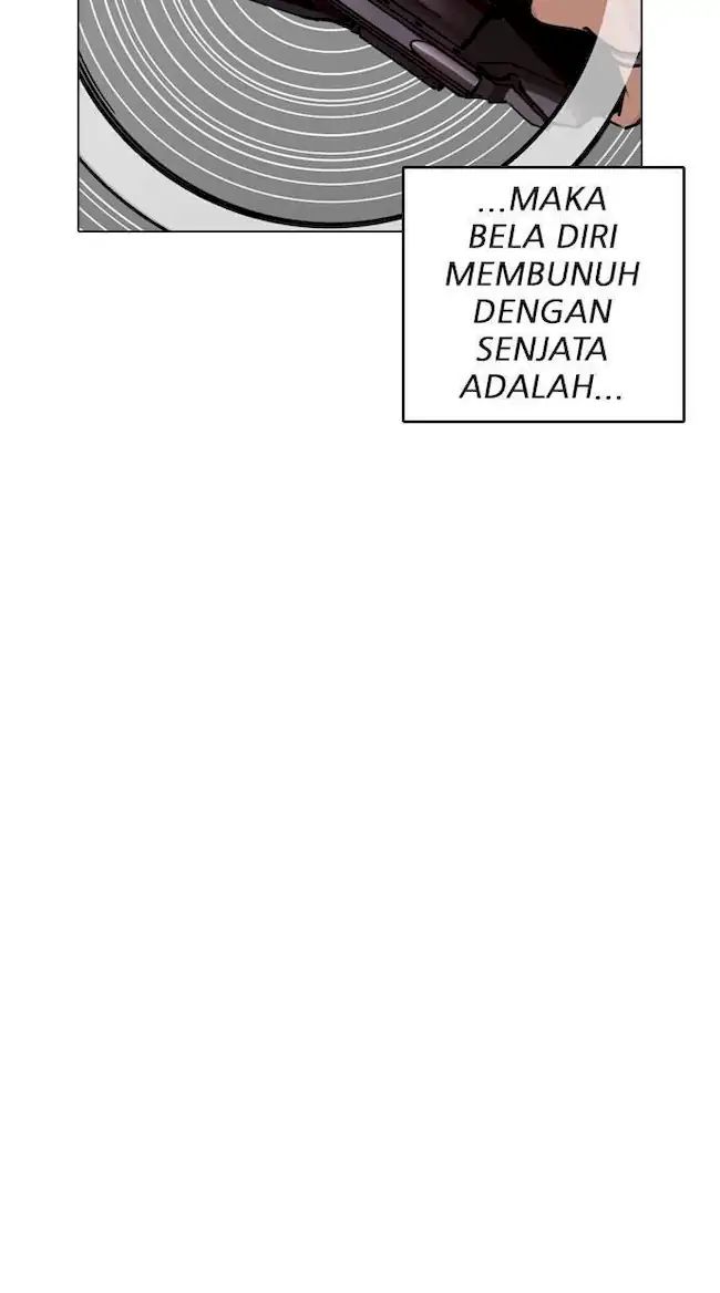 My Empress Disciple Is About to Turn Dark Chapter 8 - halaman 28