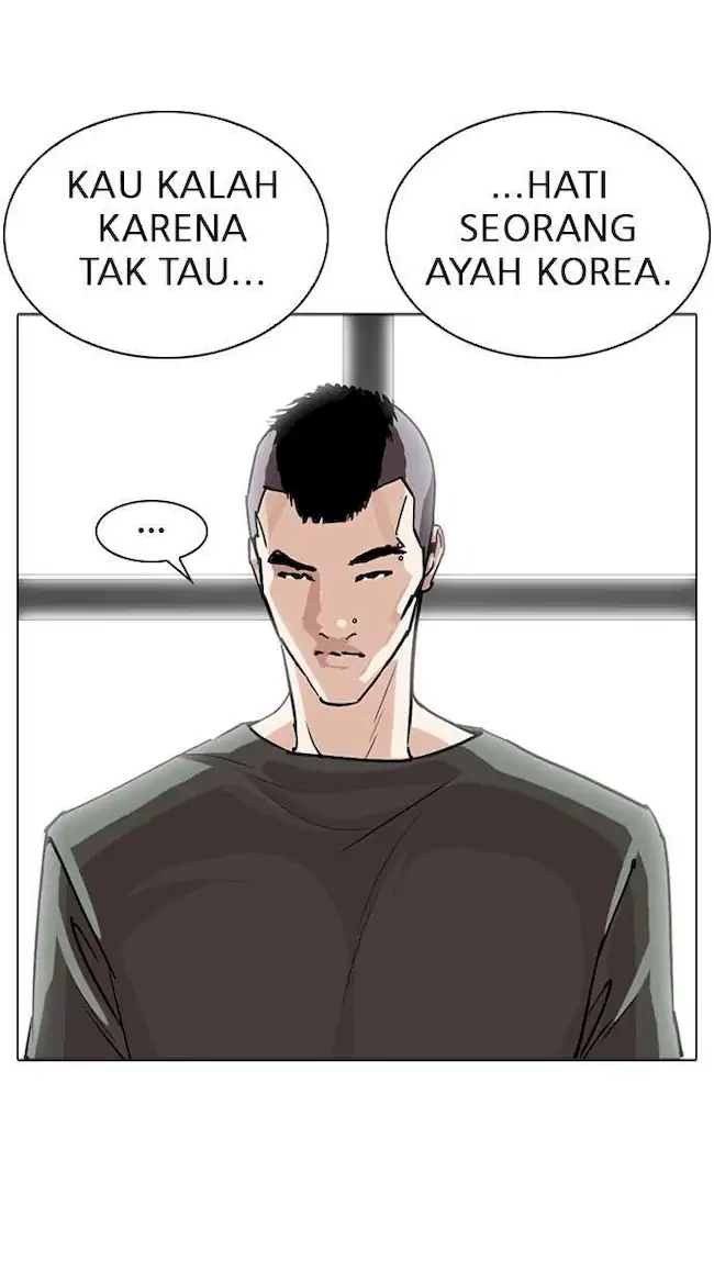 My Empress Disciple Is About to Turn Dark Chapter 8 - halaman 48