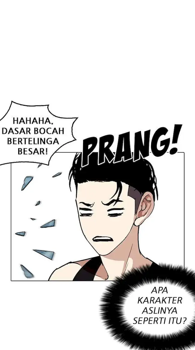 My Empress Disciple Is About to Turn Dark Chapter 8 - halaman 53