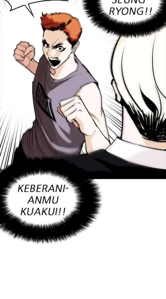 My Empress Disciple Is About to Turn Dark Chapter 8 - halaman 8