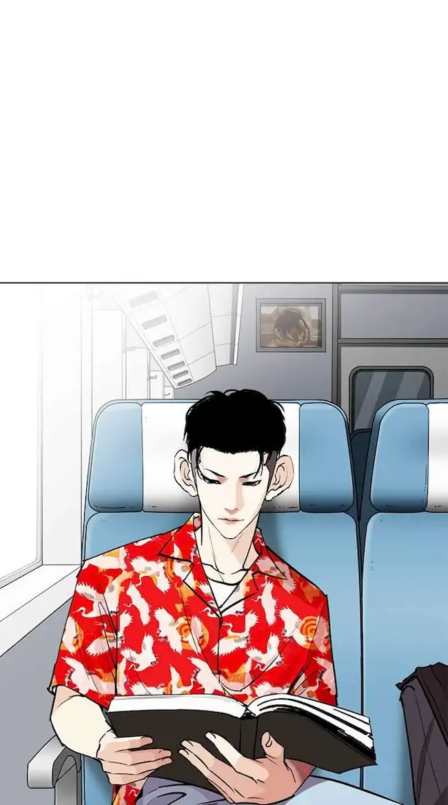 My Empress Disciple Is About to Turn Dark Chapter 9 - halaman 24