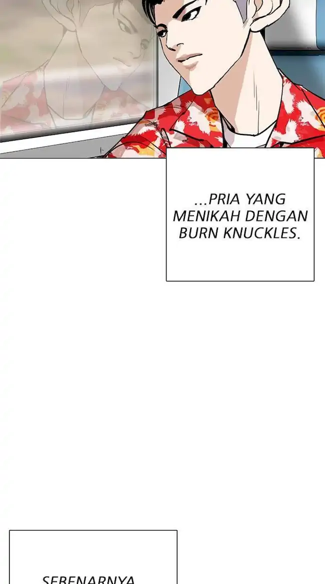My Empress Disciple Is About to Turn Dark Chapter 9 - halaman 26