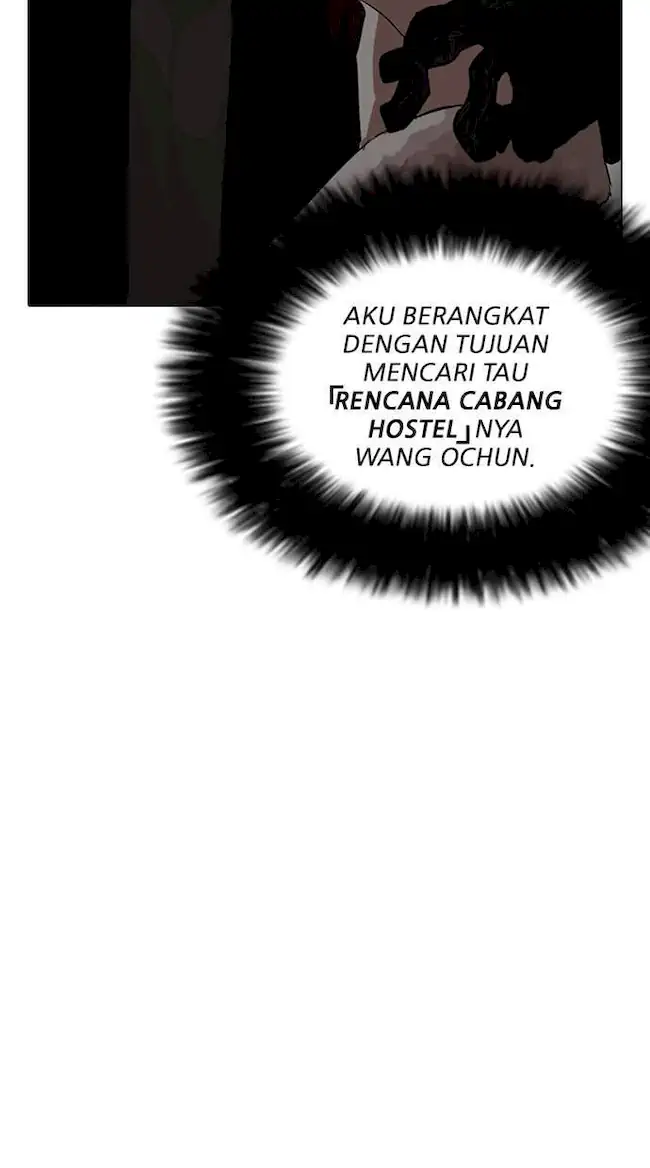 My Empress Disciple Is About to Turn Dark Chapter 9 - halaman 30