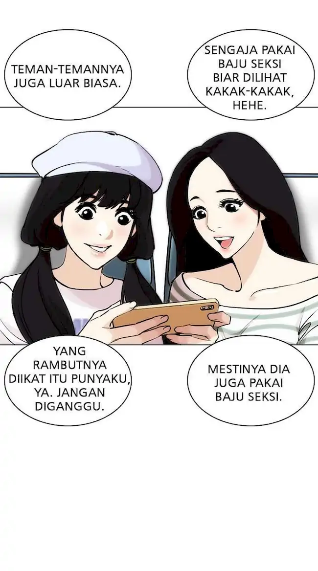 My Empress Disciple Is About to Turn Dark Chapter 9 - halaman 5