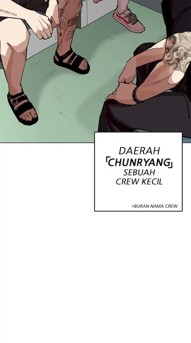 My Empress Disciple Is About to Turn Dark Chapter 9 - halaman 7