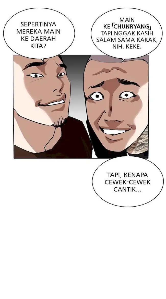 My Empress Disciple Is About to Turn Dark Chapter 9 - halaman 8