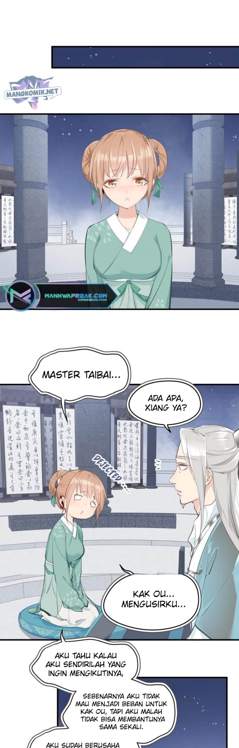 My Endless Inventory Chapter 10 - halaman 23