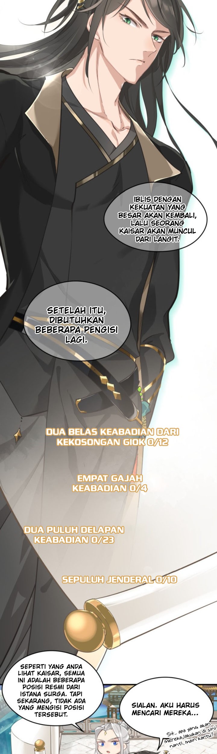My Endless Inventory Chapter 2 - halaman 14