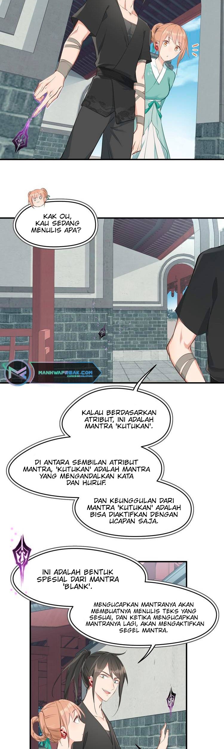 My Endless Inventory Chapter 9 - halaman 13