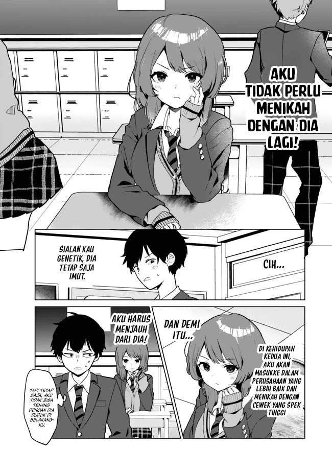 My Ex-Wife Is Young Again And She’s In My Class Chapter 1 - halaman 11