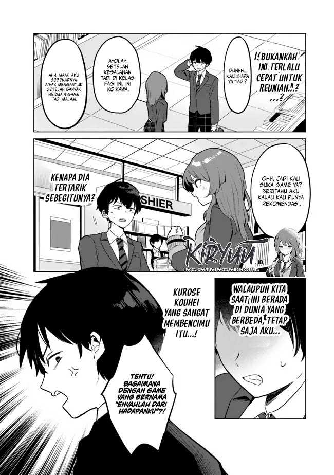 My Ex-Wife Is Young Again And She’s In My Class Chapter 1 - halaman 17