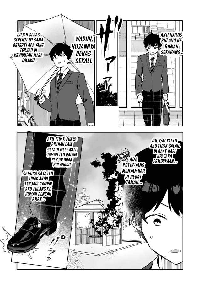 My Ex-Wife Is Young Again And She’s In My Class Chapter 1 - halaman 22
