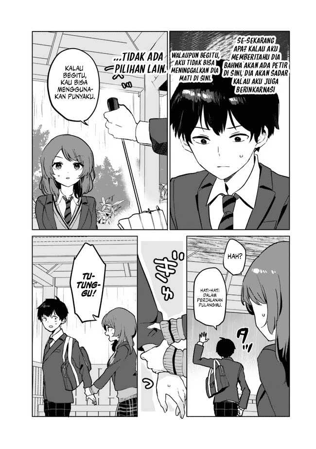 My Ex-Wife Is Young Again And She’s In My Class Chapter 1 - halaman 27