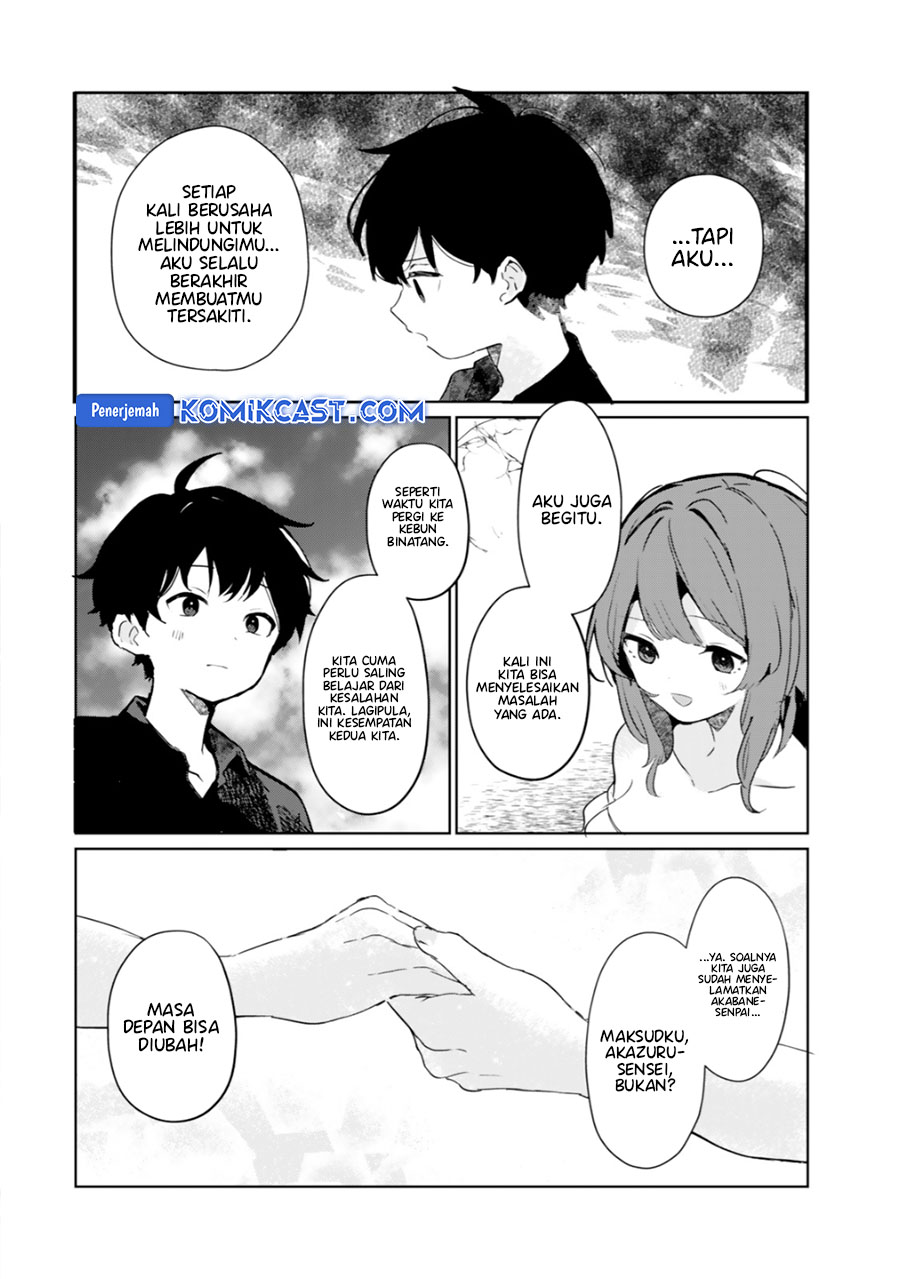 My Ex-Wife Is Young Again And She’s In My Class Chapter 10 - halaman 29