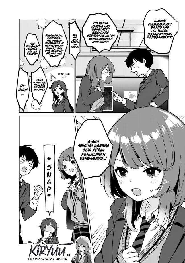 My Ex-Wife Is Young Again And She’s In My Class Chapter 2 - halaman 22