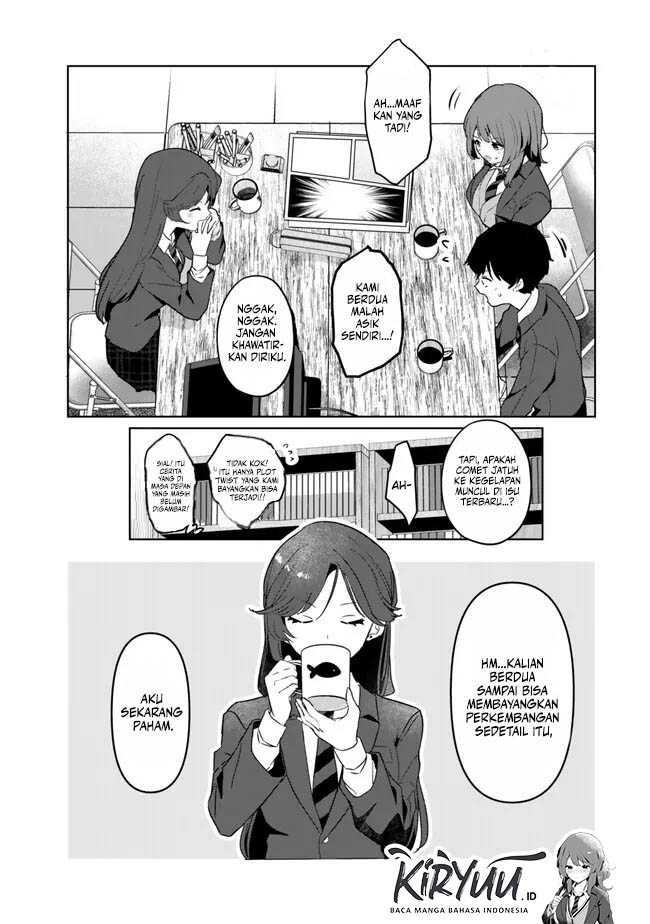 My Ex-Wife Is Young Again And She’s In My Class Chapter 2 - halaman 27