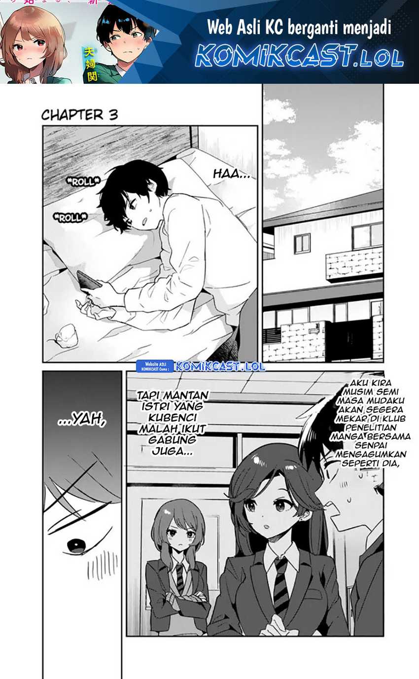 My Ex-Wife Is Young Again And She’s In My Class Chapter 3.1 - halaman 2
