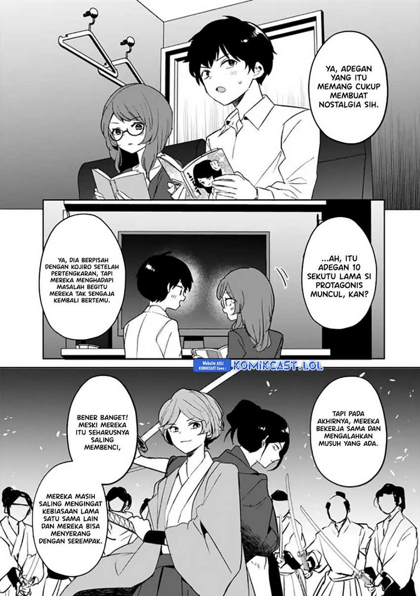 My Ex-Wife Is Young Again And She’s In My Class Chapter 3.1 - halaman 9