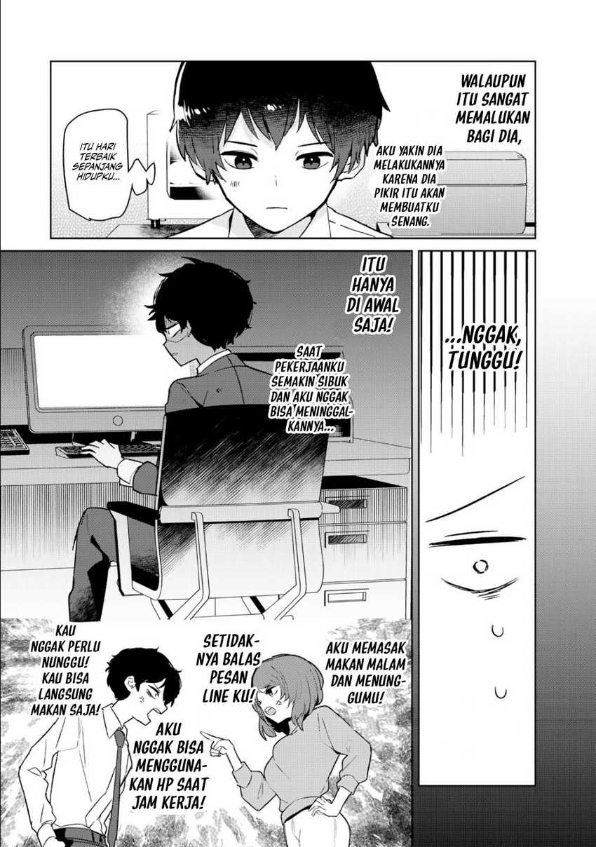 My Ex-Wife Is Young Again And She’s In My Class Chapter 4 - halaman 14