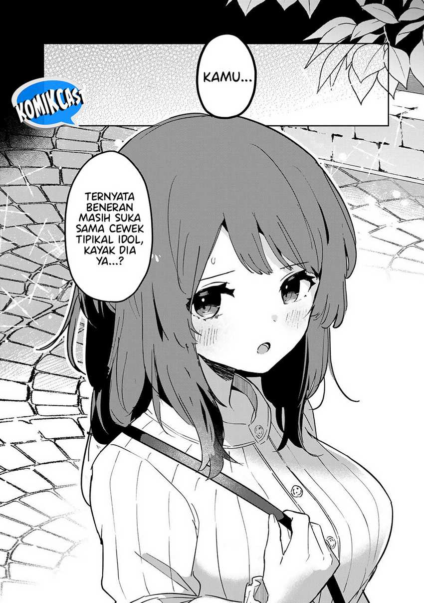 My Ex-Wife Is Young Again And She’s In My Class Chapter 5.1 - halaman 12