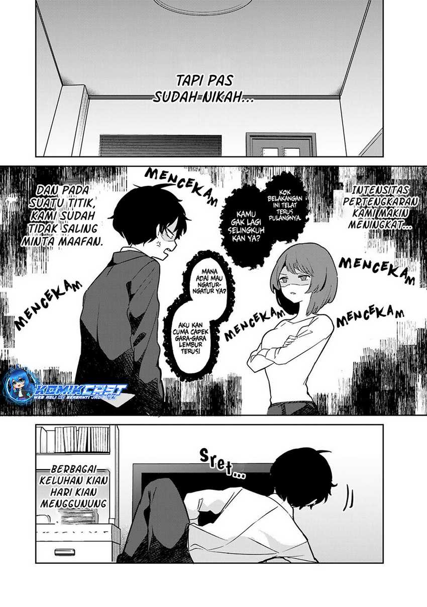 My Ex-Wife Is Young Again And She’s In My Class Chapter 5.1 - halaman 16