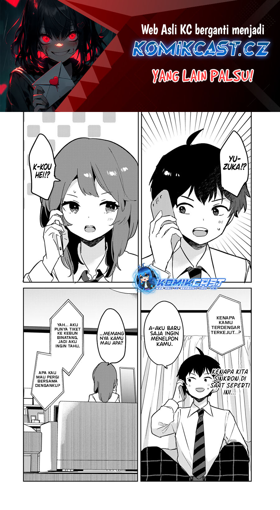 My Ex-Wife Is Young Again And She’s In My Class Chapter 5.2 - halaman 2