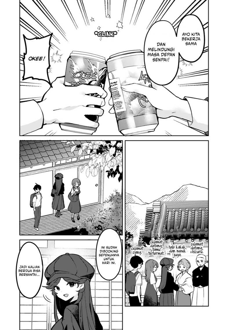 My Ex-Wife Is Young Again And She’s In My Class Chapter 6 - halaman 11