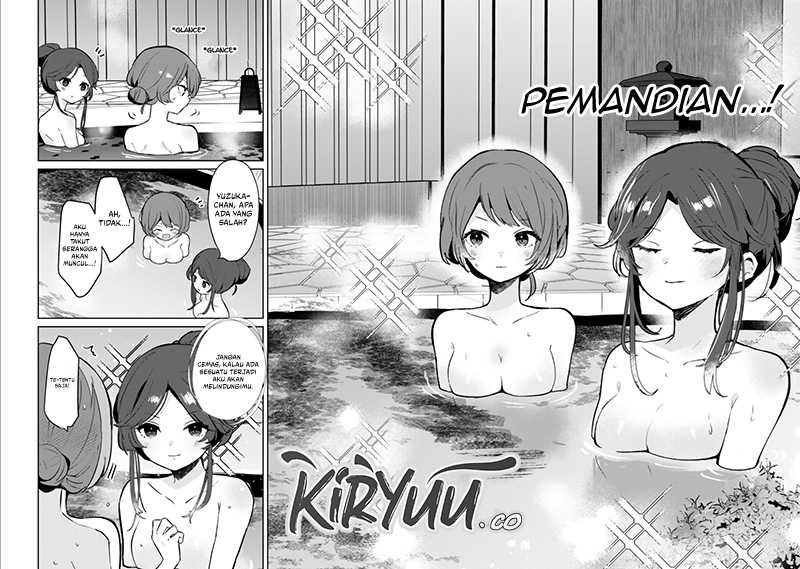 My Ex-Wife Is Young Again And She’s In My Class Chapter 6 - halaman 13