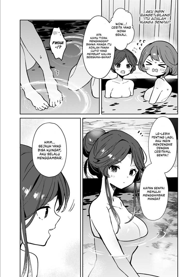 My Ex-Wife Is Young Again And She’s In My Class Chapter 6 - halaman 15