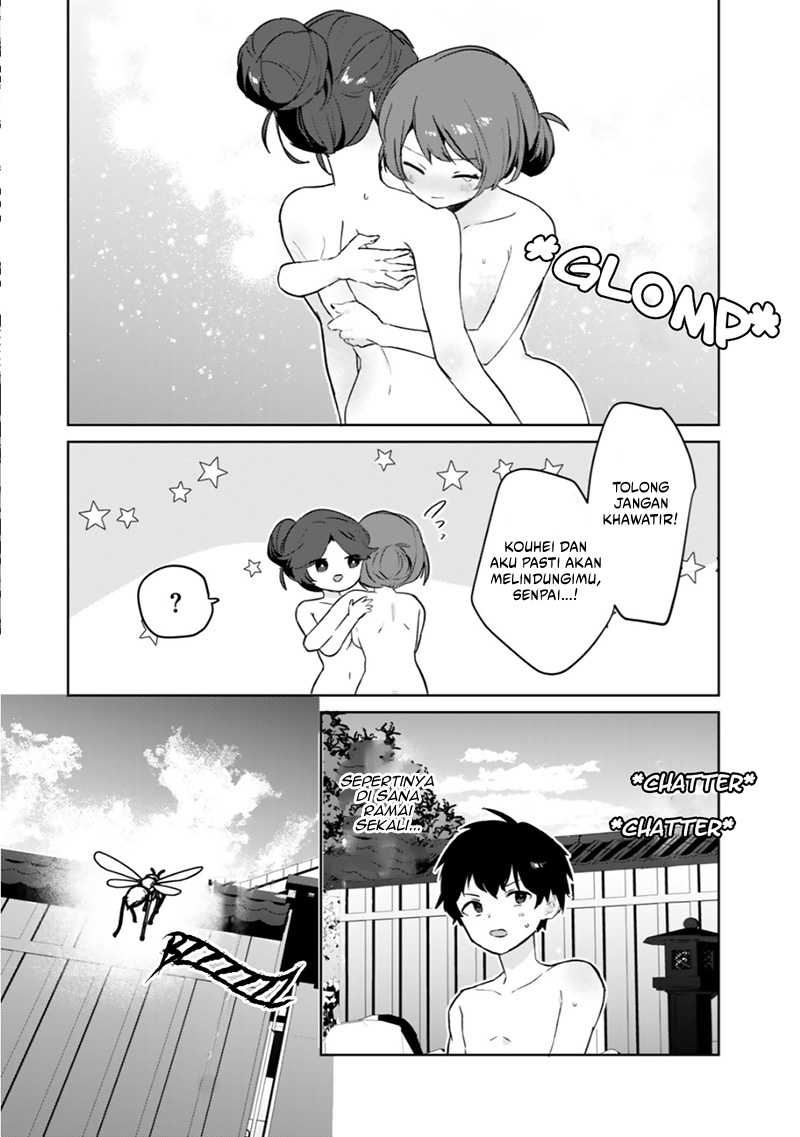 My Ex-Wife Is Young Again And She’s In My Class Chapter 6 - halaman 18