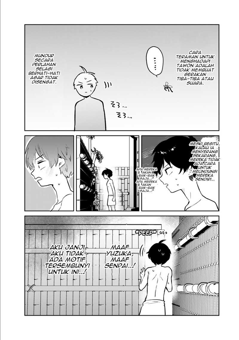 My Ex-Wife Is Young Again And She’s In My Class Chapter 6 - halaman 21