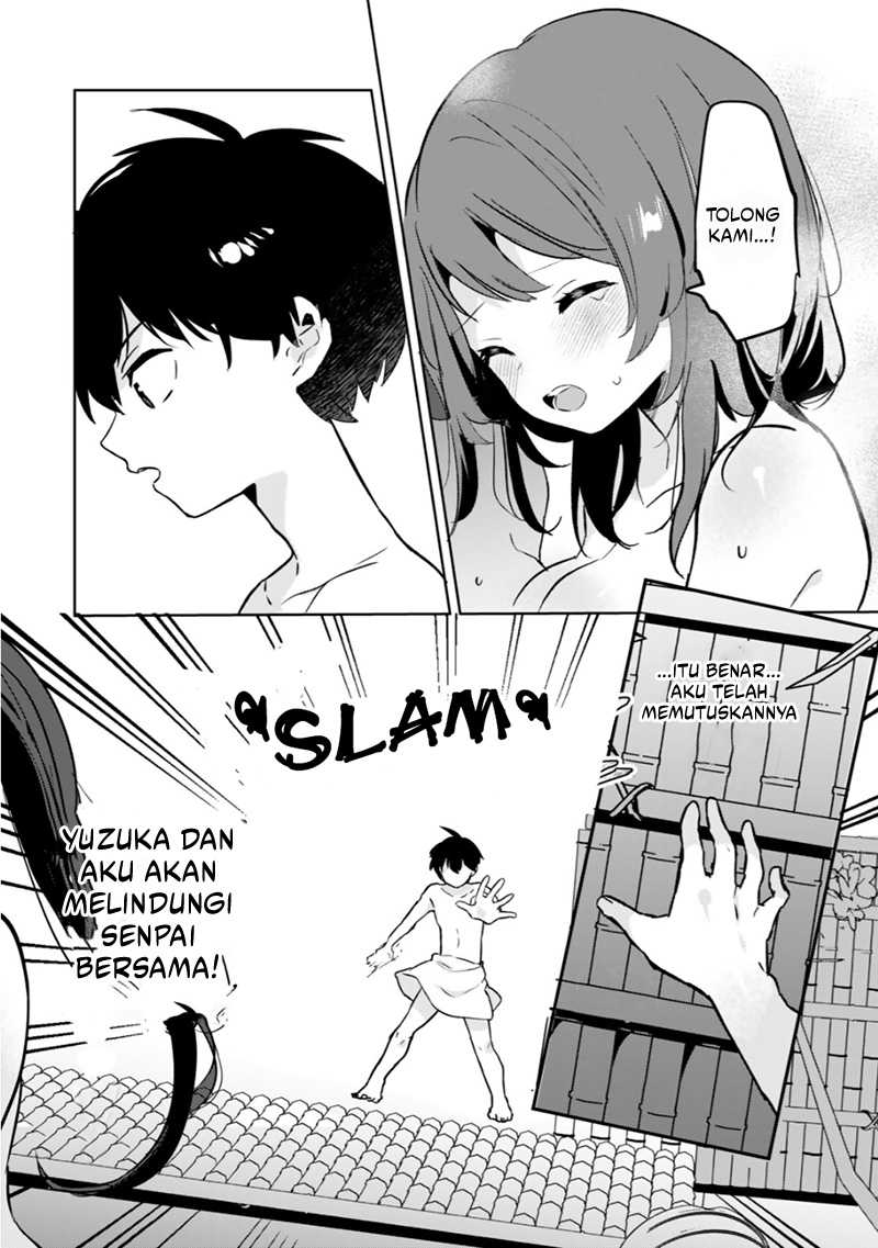 My Ex-Wife Is Young Again And She’s In My Class Chapter 6 - halaman 24