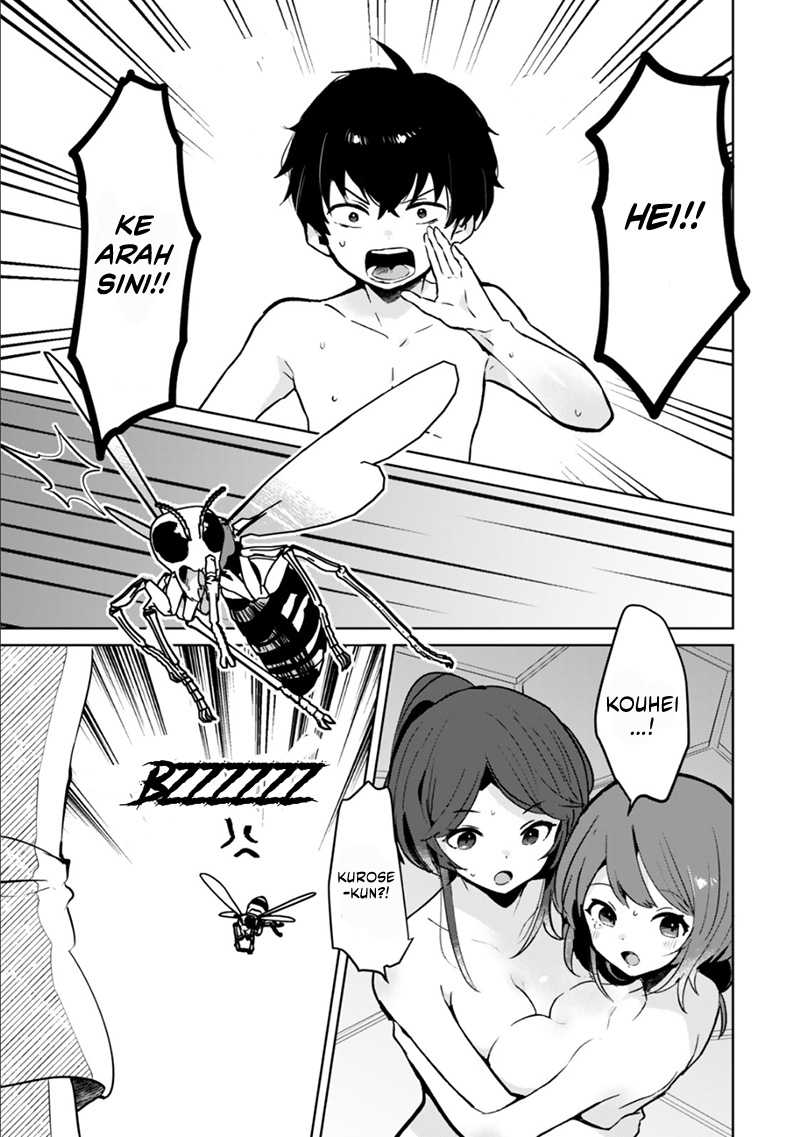 My Ex-Wife Is Young Again And She’s In My Class Chapter 6 - halaman 25