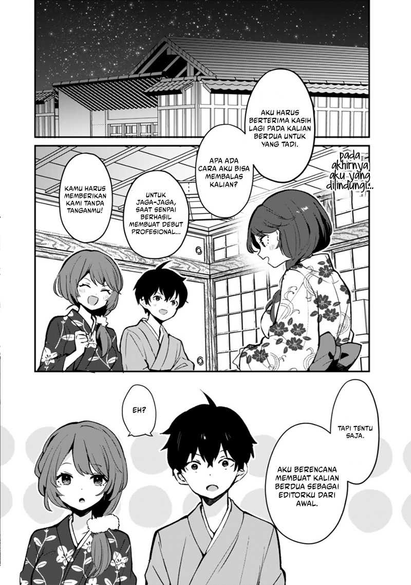 My Ex-Wife Is Young Again And She’s In My Class Chapter 6 - halaman 31