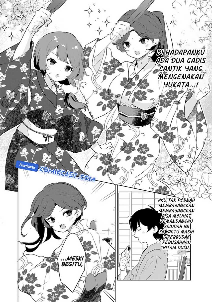 My Ex-Wife Is Young Again And She’s In My Class Chapter 7 - halaman 3
