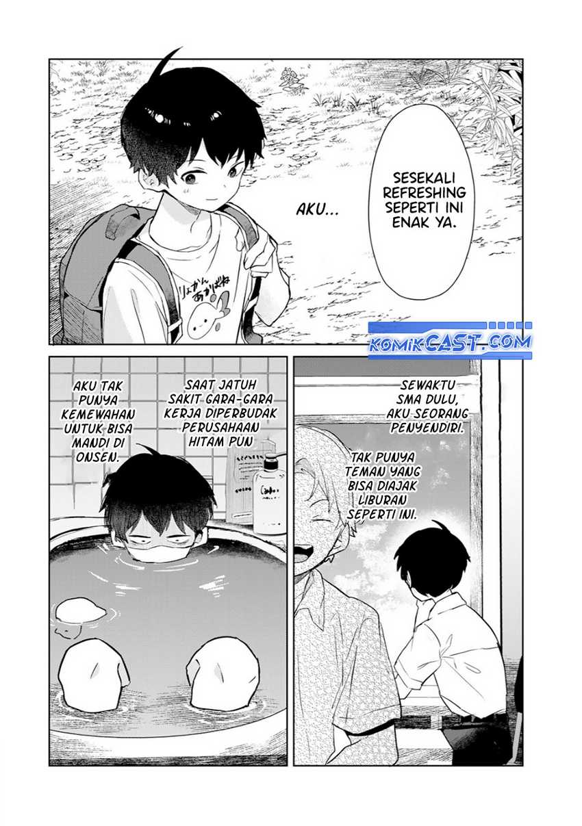 My Ex-Wife Is Young Again And She’s In My Class Chapter 7 - halaman 32