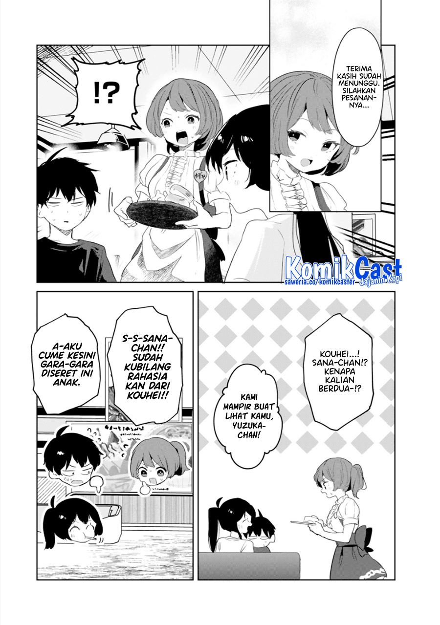 My Ex-Wife Is Young Again And She’s In My Class Chapter 8 - halaman 16