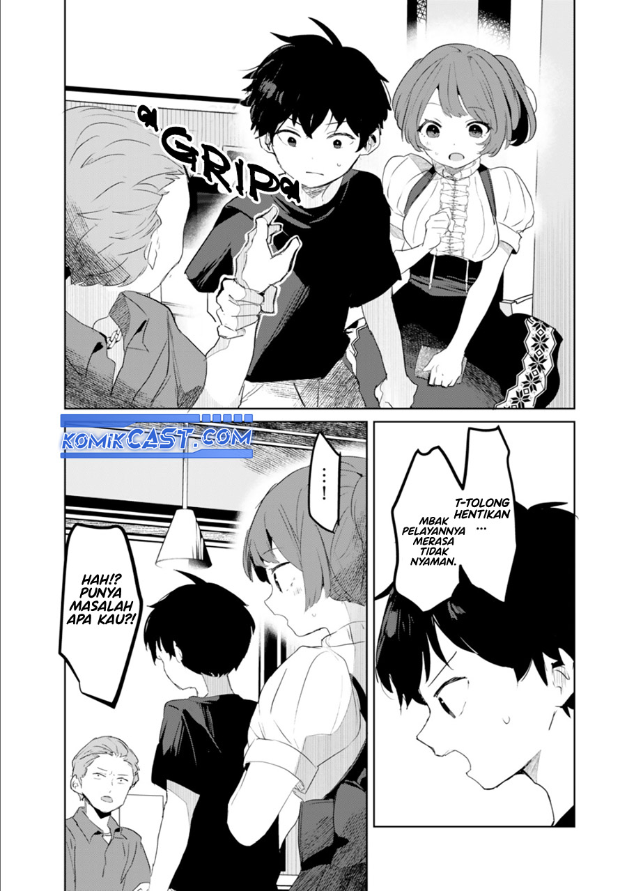 My Ex-Wife Is Young Again And She’s In My Class Chapter 8 - halaman 25