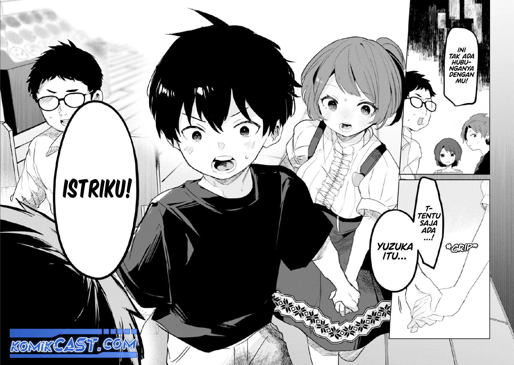 My Ex-Wife Is Young Again And She’s In My Class Chapter 8 - halaman 26