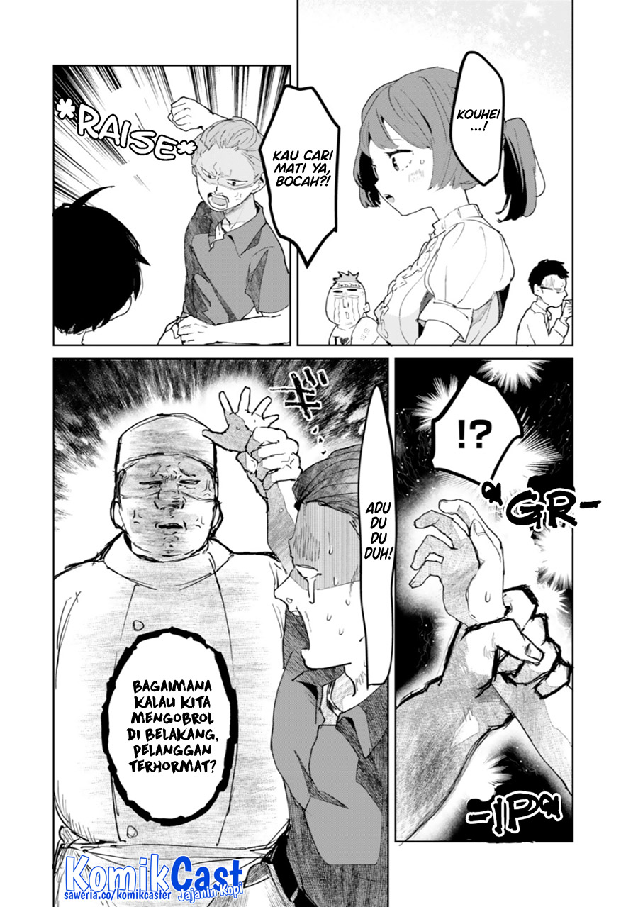 My Ex-Wife Is Young Again And She’s In My Class Chapter 8 - halaman 27