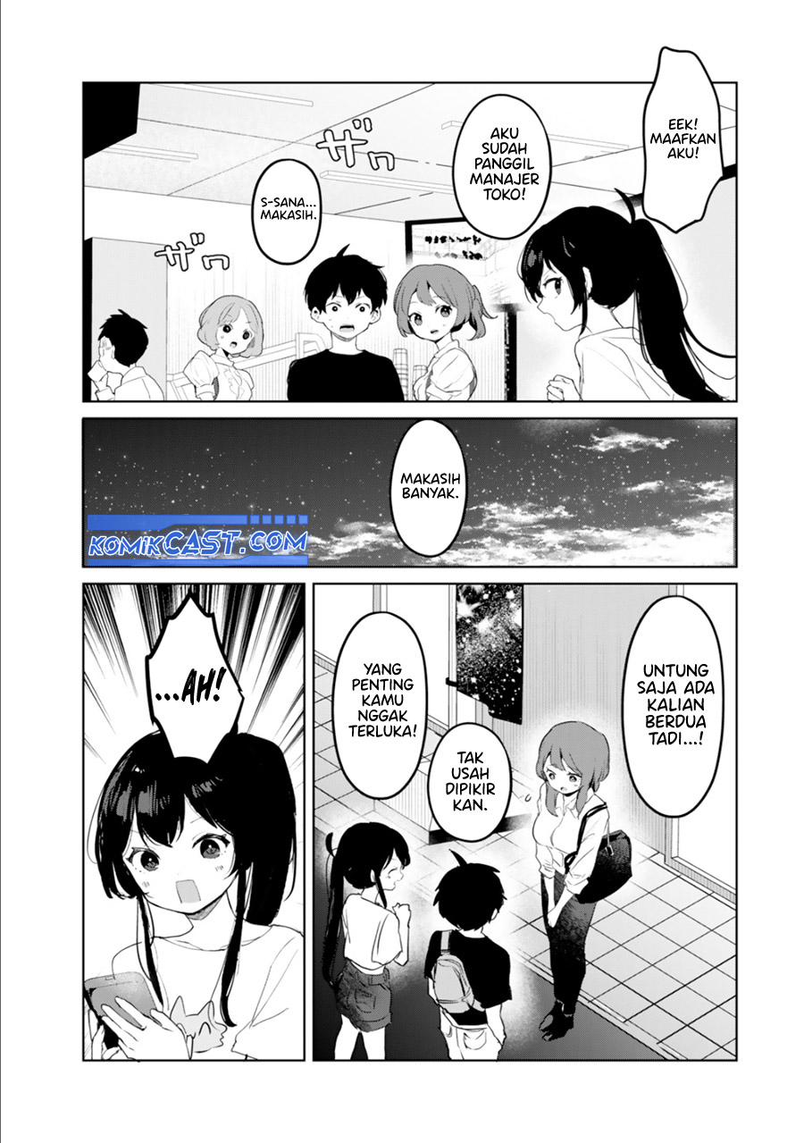My Ex-Wife Is Young Again And She’s In My Class Chapter 8 - halaman 28