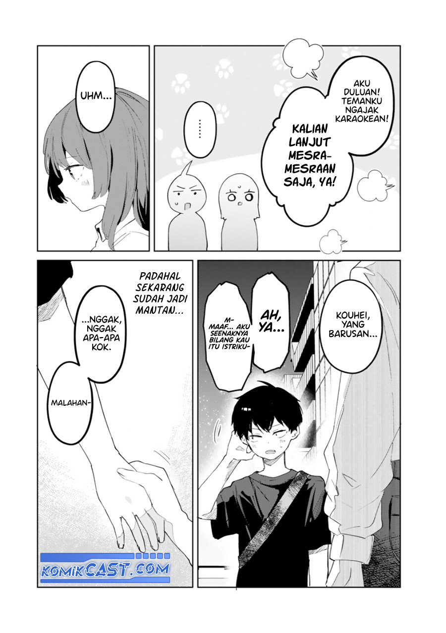 My Ex-Wife Is Young Again And She’s In My Class Chapter 8 - halaman 29