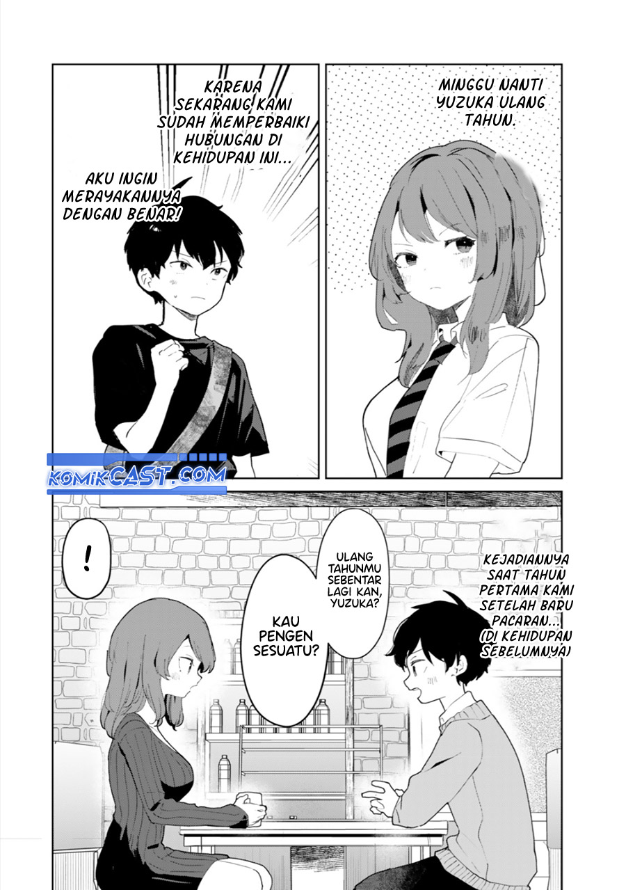 My Ex-Wife Is Young Again And She’s In My Class Chapter 8 - halaman 3
